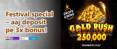 Daily Reload Bonus ⚡ promotion