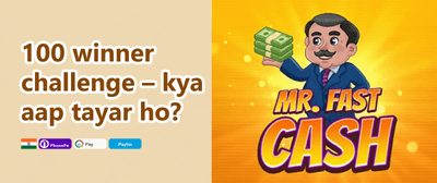 VIP Loyalty Reward promotion