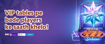 Refer & Earn Bonus 🤝 promotion